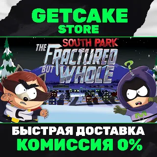 Купить ⭐ South Park: The Fractured But Whole | ПК + 350 ИГР