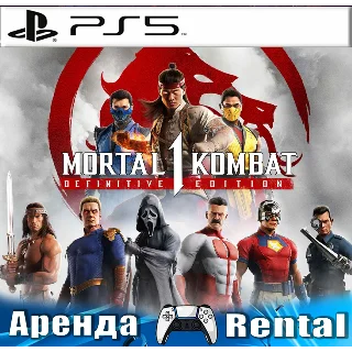 Купить 🎮 Mortal Kombat 1 Definitive Edition (PS5/RUS) Аренда 🔰