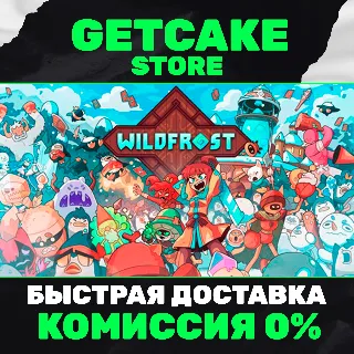 Купить ⭐ Wildfrost | ОНЛАЙН ПК + 350 ИГР