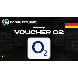 Купить ESIM ВАУЧЕР O2 / EUR 15 / ГЕРМАНИЯ