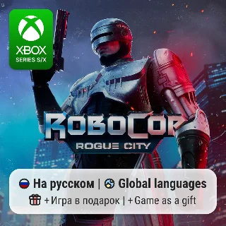 Купить RoboCop: Rogue City Xbox Series S/X