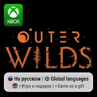 Купить Outer Wilds Xbox One/Series