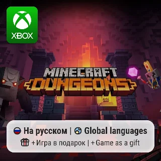 Купить Minecraft Dungeons Xbox One/Series