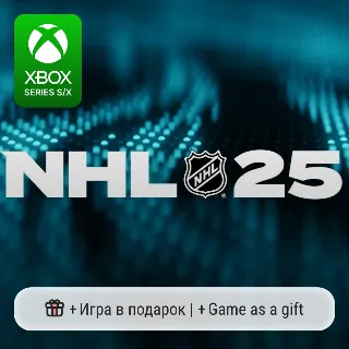 Купить NHL 25 Xbox Series S/X