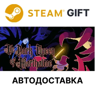 Купить The Dark Queen of Mortholme Steam РУ КЗ ТР АРГ СНГ УКР