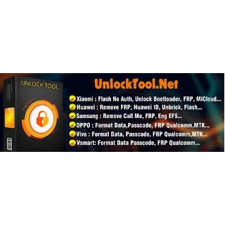 Купить Unlocktool Аренда на 6ч / 12ч / 24ч