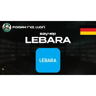 Купить 🔹 ESIM ВАУЧЕР LEBARA / EUR 10-100 / ГЕРМАНИЯ 🔹