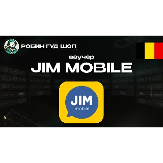 Купить ESIM ВАУЧЕР JIM MOBILE / EUR 10-20 / БЕЛЬГИЯ