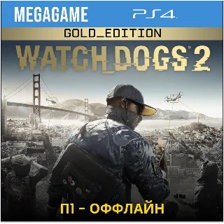 Купить Watch Dogs 2 - Gold Edition (PS4/RUS) П1-Оффлайн