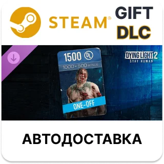 Купить Dying Light 2 - 1500 VC One-off Offer Steam DLC РУ