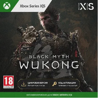 Купить Ключ | Black Myth: Wukong (XBOX) - Вуконг