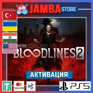 Купить 🌟 Vampire: Bloodlines 2 | PS5 | Выбор региона 🌟