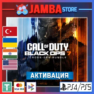 Купить 🌟 Call of Duty: Black Ops 7 | PS4/PS5 | Выбор региона 🌟