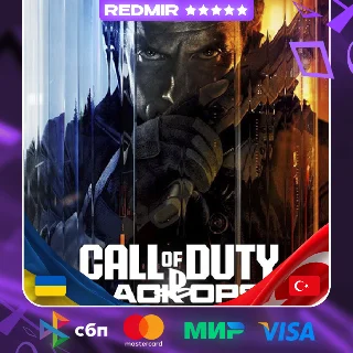 Купить CALL OF DUTY BLACK OPS 7 | PS4 - PS5 | ВЫБОР РЕГИОНА