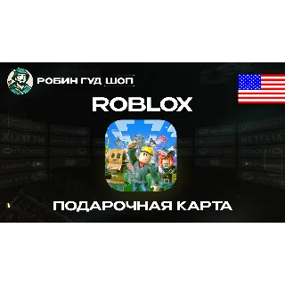 Купить ROBLOX 5-100 USD РОБУКСЫ GIFT CARD США/US