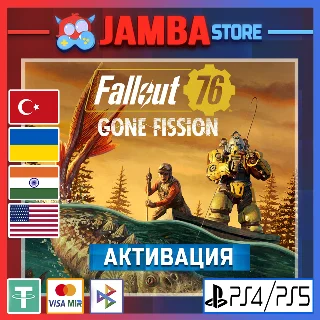 Купить 🌟 Fallout 76 | PS4/PS5 | Выбор региона 🌟