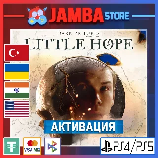 Купить 🌟 TDPA: Little Hope | PS4/PS5 | Выбор региона 🌟