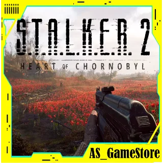 Купить 🔵 STALKER 2: Heart of Chornobyl | PS5 Турция Украина