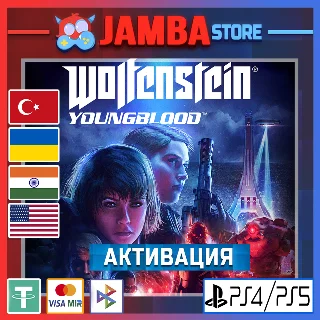 Купить 🌟 Wolfenstein: Youngblood | PS4/PS5 | Выбор региона 🌟
