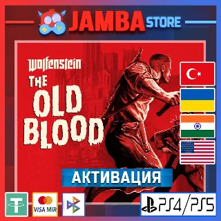 Купить 🌟 Wolfenstein: The Old Blood | PS4/PS5 | Выбор региона
