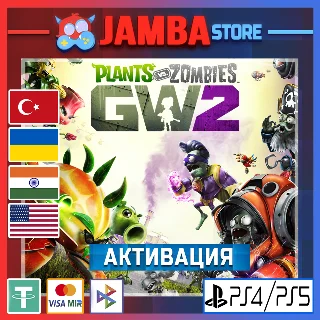 Купить 🌟 Plants vs Zombies: GW 2 | PS4/PS5 | Выбор региона 🌟