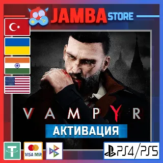 Купить 🌟 Vampyr | PS4/PS5 | Выбор региона 🌟