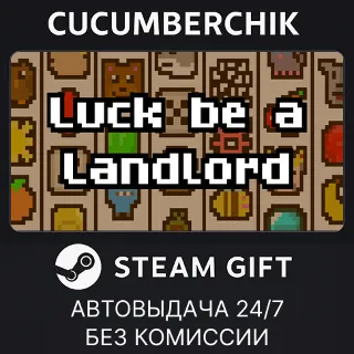 Купить Luck be a Landlord ✅ STEAM GIFT AUTO ✅ RU+МИР