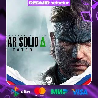 Купить METAL GEAR SOLID: SNAKE EATER | STEAM | РОССИЯ+СМЕНА