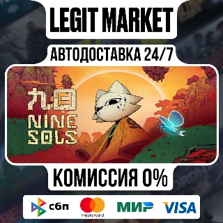 Купить Nine Sols / Steam АВТО / РУ + МИР