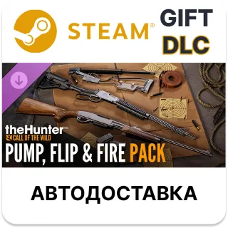 Купить theHunter Call of the Wild Pump Flip and Fire Pack DLC