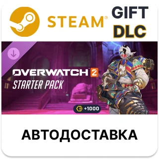 Купить Overwatch 2 стартовый набор 19-го сезона Steam DLC РУ