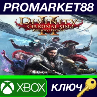 Купить Divinity: Original Sin 2 Definitive Edition AR XBOX One