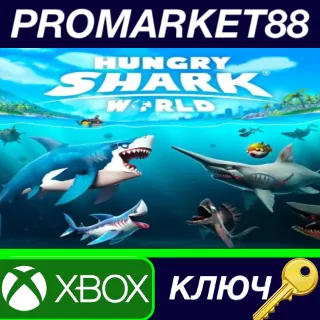 Купить Hungry Shark World AR XBOX One КЛЮЧ АРГЕНТИНА