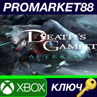 Купить Death's Gambit: Afterlife AR Xbox Series X|S / Windows