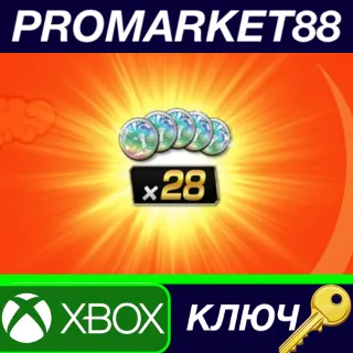 Купить DRAGON BALL Z: Kakarot - x28 Platinum Balance XBOX One