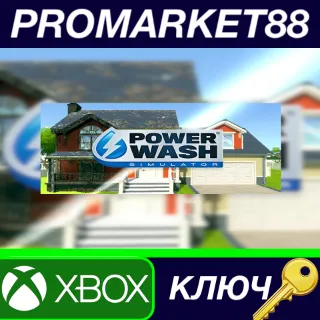 Купить PowerWash Simulator XBOX One / Xbox Series X|S КЛЮЧ