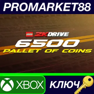 Купить LEGO 2K Drive - Pallet of Coins XBOX One / Xbox Series