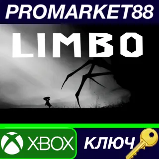 Купить Limbo AR XBOX One / Xbox Series X|S КЛЮЧАРГЕНТИНА