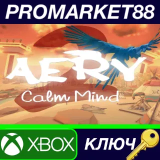 Купить Aery - Calm Mind 2 AR XBOX One КЛЮЧ АРГЕНТИНА