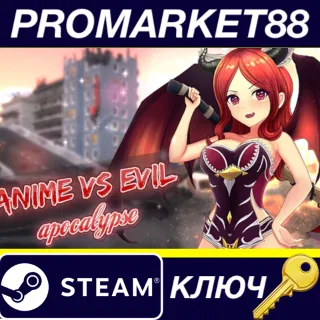 Купить Anime vs Evil: Apocalypse Steam КЛЮЧGLOBAL