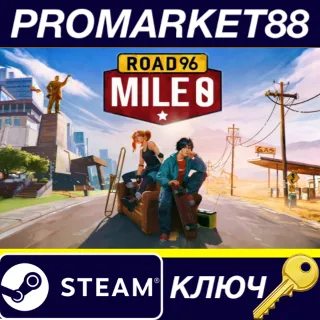 Купить Road 96: Mile 0 EU Steam КЛЮЧ ЕВРОПА