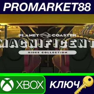 Купить Planet Coaster - Magnificent Rides Collection DLC AR XB