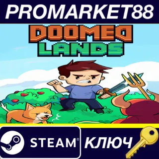 Купить Doomed Lands Steam КЛЮЧ GLOBAL