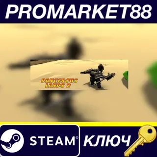Купить Dangerous Lands 2 - Evil Ascension Steam КЛЮЧ GLOBAL