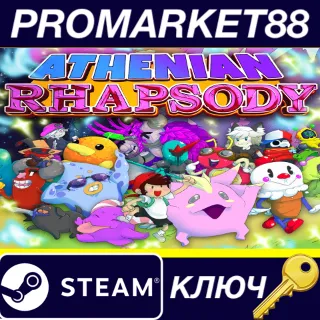 Купить Athenian Rhapsody Steam КЛЮЧ GLOBAL