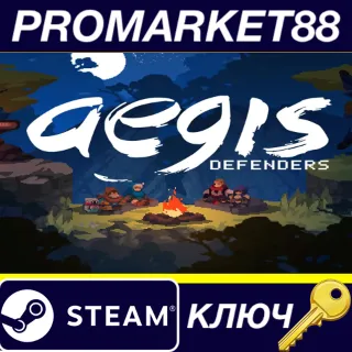 Купить Aegis Defenders EU Steam КЛЮЧ ЕВРОПА