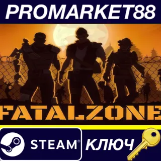 Купить FatalZone EU Steam КЛЮЧ ЕВРОПА