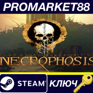 Купить Necrophosis Steam КЛЮЧ GLOBAL