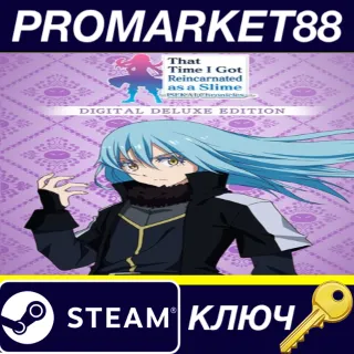Купить That Time I Got Reincarnated as a Slime ISEKAI Chronicl