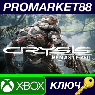 Купить Crysis Remastered AR XBOX One / Xbox Series X|S КЛЮЧ